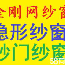 晉中市榆次區(qū)黑馬家政服務(wù)部 專(zhuān)業(yè)家政，品質(zhì)生活