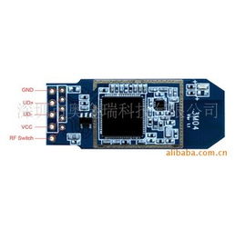Wi-Fi 無線模塊 RT2070 一款適用于批發(fā)與集成的經(jīng)典解決方案