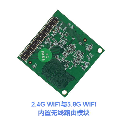 2.4G WiFi模塊知識(shí)全面講解 原理、選型與應(yīng)用